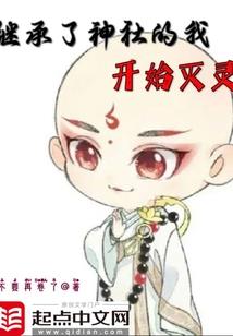 血光之灾