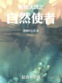 口袋里的数码宝贝