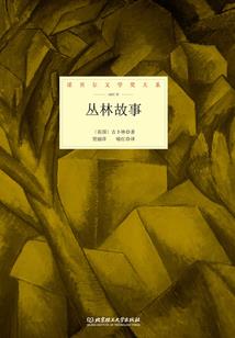 臻帝