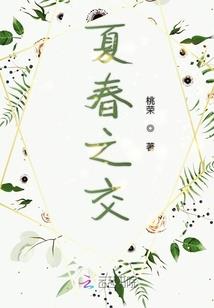 同路莫人