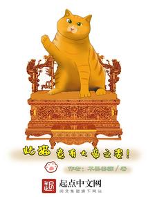 奇葩影视游记
