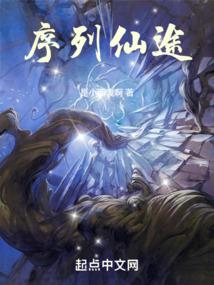 山水相远