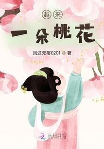 遇见之可遇不可求
