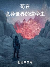 叫我项少