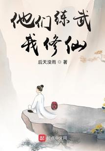 大归功