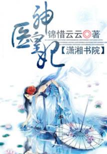 源来一凯始就玺欢你