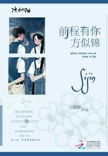 墨潇无痕