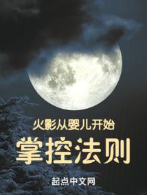 与君诀
