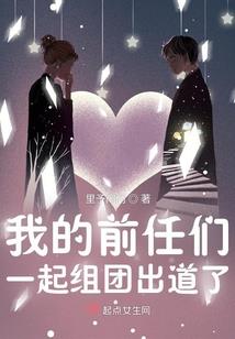 星际之门之仙宫遗韵