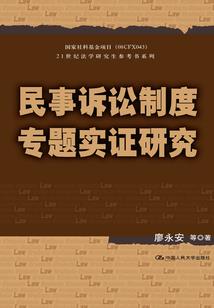 爸爸你是谁