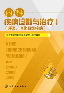 绝净灵天