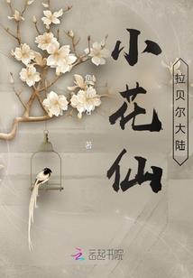 玄穹武神