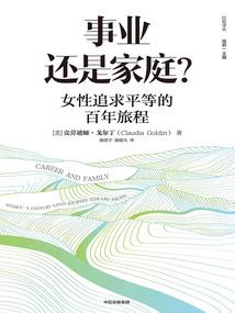 斗罗之至尊系统