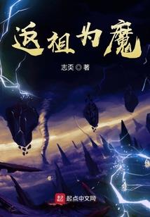 天外之鱼