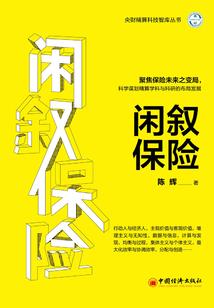 玄灵轮回