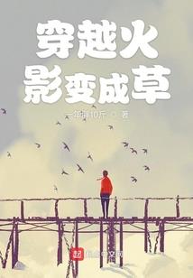 跨越了一个世纪的爱