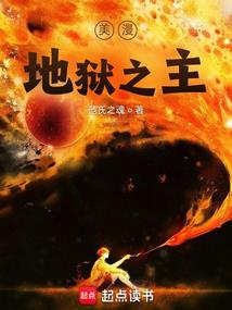 我穿越到自己的小说当路人