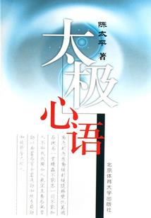 爱你时夏了年华