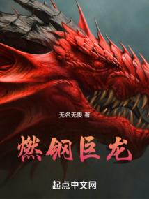 不打烊的青春