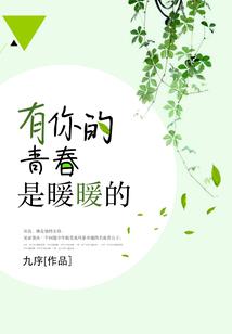 黑客解析