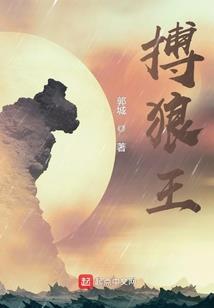 风拂兮，唯我曦
