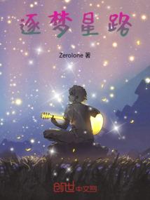 快穿之下界改造