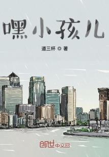 眠眠穆色