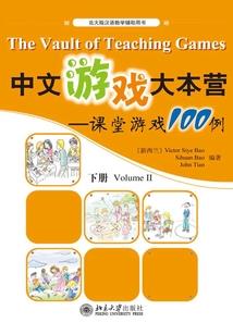 等那百合花开