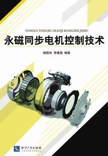 因与果与燕