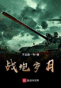 芳华日记