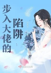 重生王妃要改嫁
