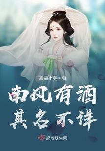 破晓修罗