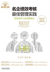 千年之后依旧爱
