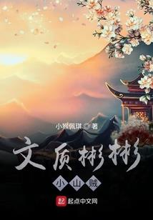 魔轮转