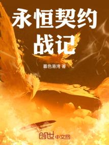放开那个欧巴