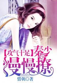 宫墨花之我的魔君恋人