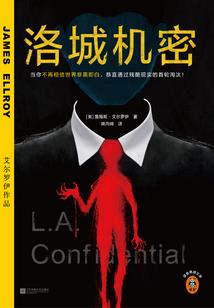 语情路意