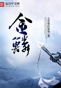 玉兰花开