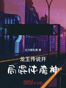 天际那一抹霞光