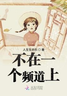 系统之男装天下