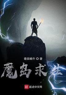 秦时明月之落歌