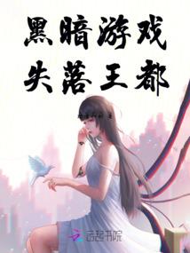 小夫人傲娇，得宠着！