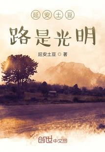 如果的如果，又能怎样