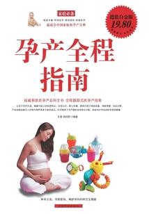 鬼剑十三