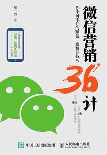 灭世者的救世情节