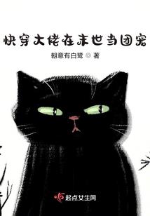 名人天下