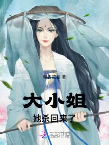 驭灵百分百