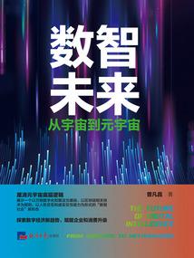 你的加糖咖啡
