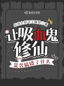 11之铁血之手