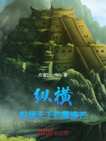 丫头，我来宠